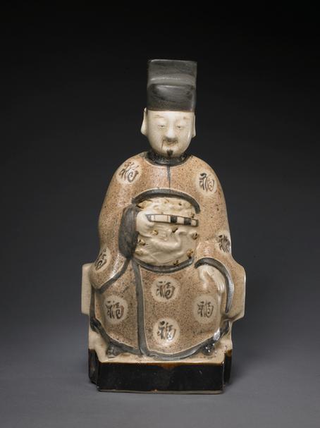 米釉瓷黑彩福字文官坐像