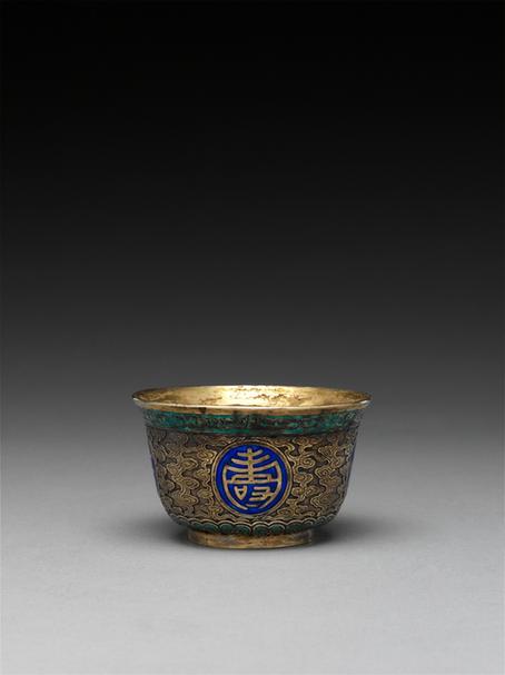 银烧蓝万寿无疆碗