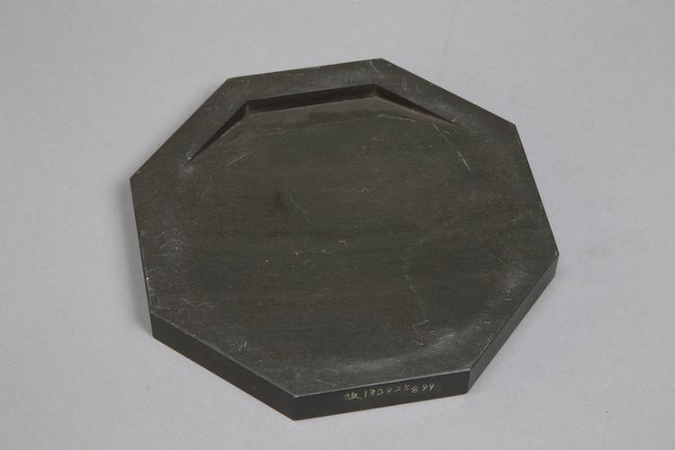 御铭歙石仿唐观象砚