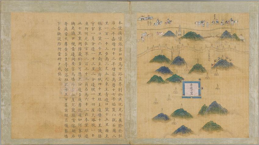 宣大山西三镇图-91