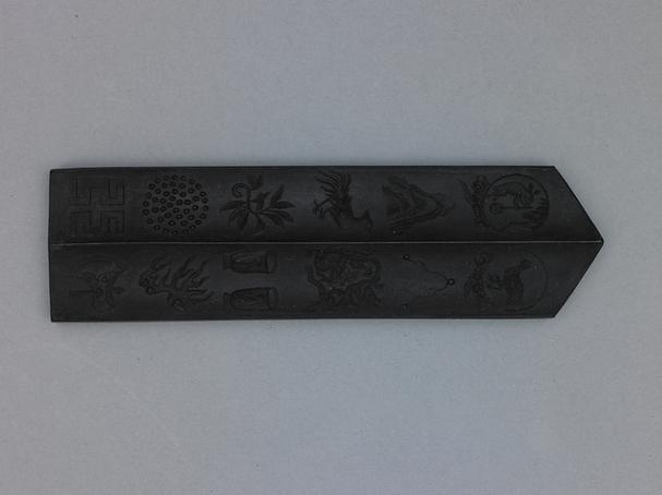 刘源御香墨-有虞十二章墨