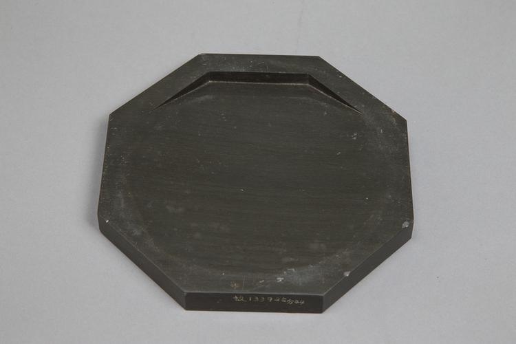 御铭歙石仿唐观象砚