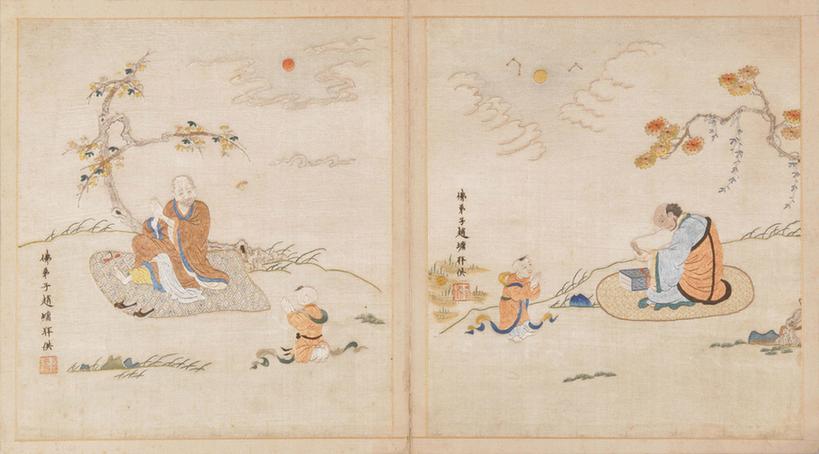 顾绣·五十三参图册-26