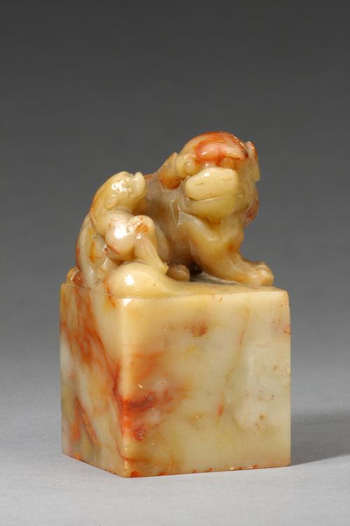 “马衡叔平”狮钮寿山石章