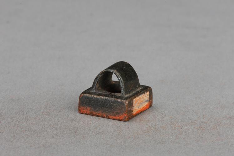 “王宣印信”瓦钮铜印