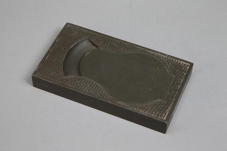 歙石仿宋德寿殿犀纹砚