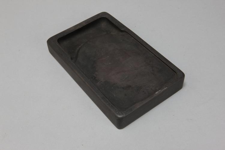 端石瓶式池长方砚