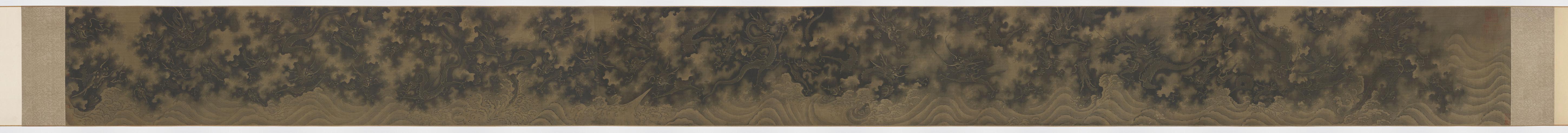 墨龙图卷(长卷)