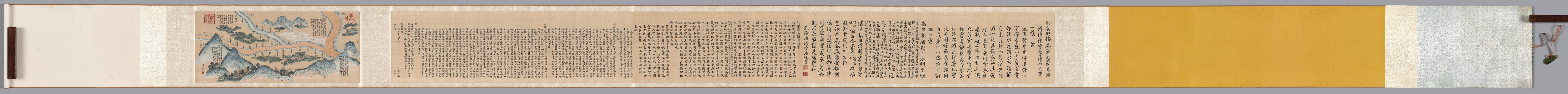 泾渭蜀纪实诗文卷