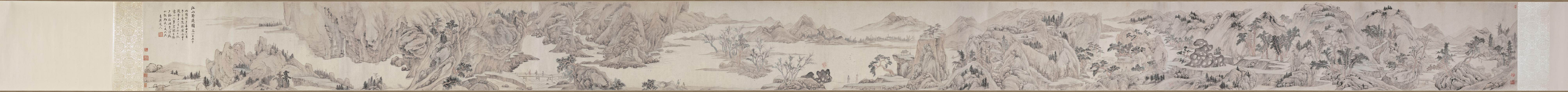 江山卧游图(第一百五十卷)