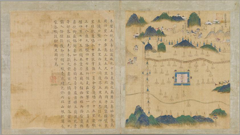 宣大山西三镇图-43