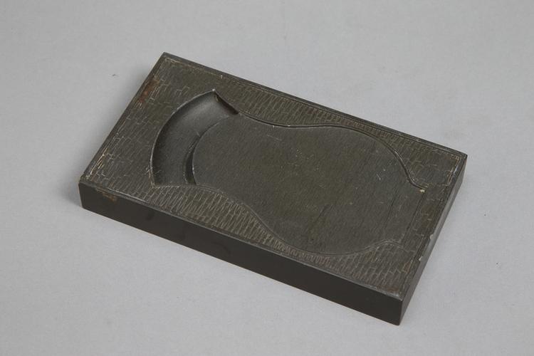 歙石仿宋德寿殿犀纹砚