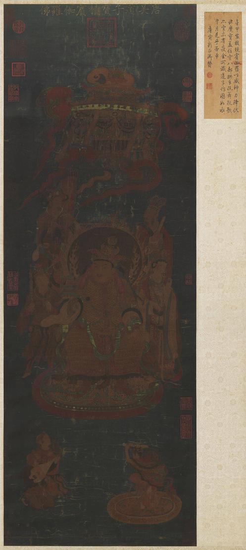 宝积宾伽罗佛像