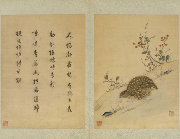 韩希孟绣宋元名迹册·鹑鸟图