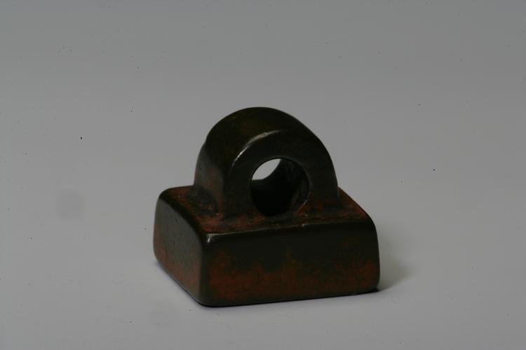 “闵喜”鼻钮铜印