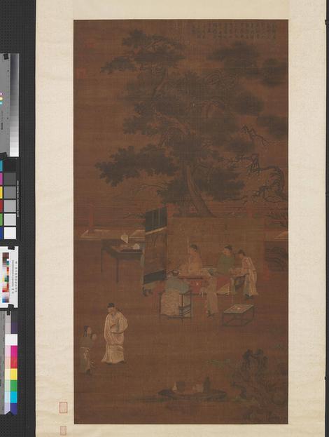 围炉博古图（深色）