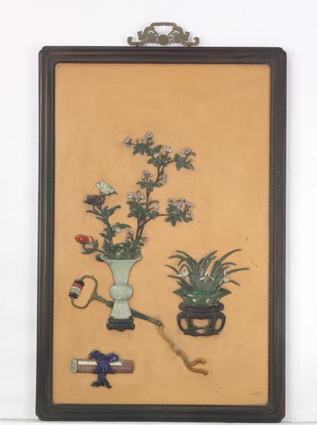 紫檀木边嵌玉石博古图挂屏