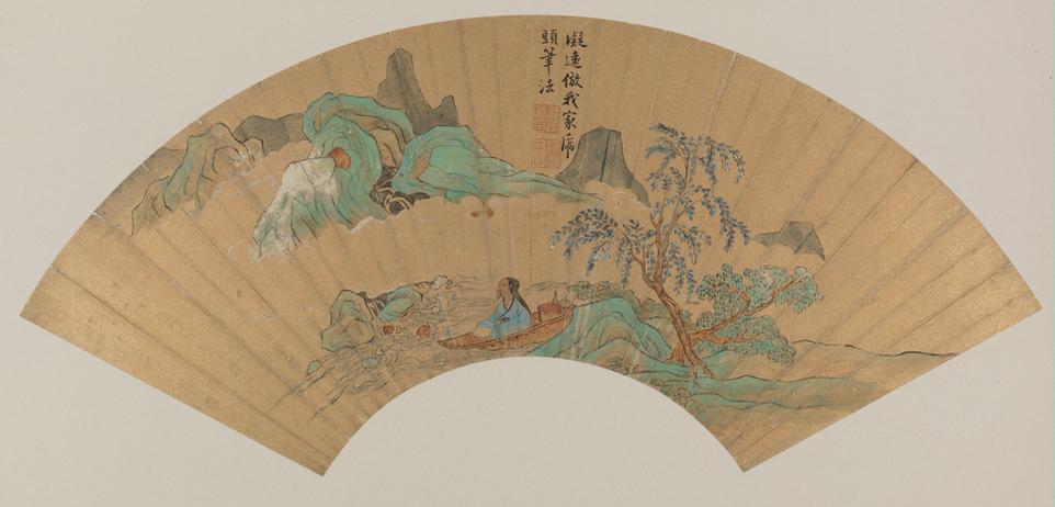 仿顾恺之青山白云扇