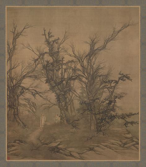 中秋诗意图立轴