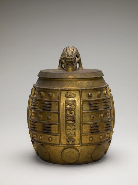 铜镀金双龙纽八卦纹编钟-黄钟