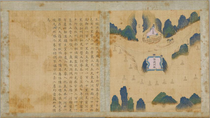 宣大山西三镇图-193