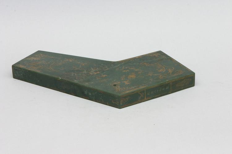 碧玉描金云龙纹编磬-仲吕