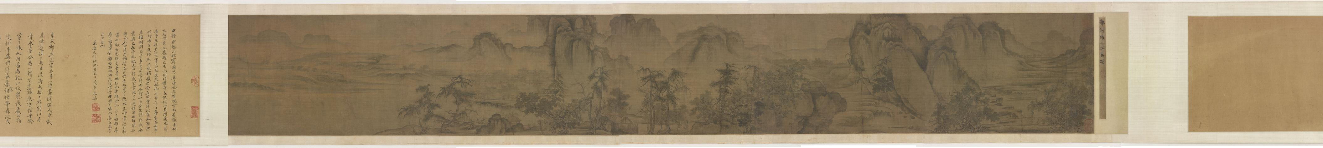 溪山秋霁图（局部一）