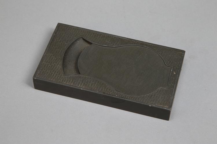 歙石仿宋德寿殿犀纹砚