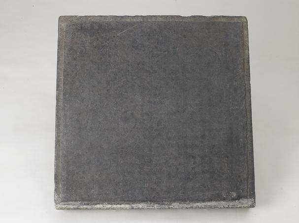 魏代扬州长史南梁郡太守宜阳子司马景和妻孟敬训墓志铭