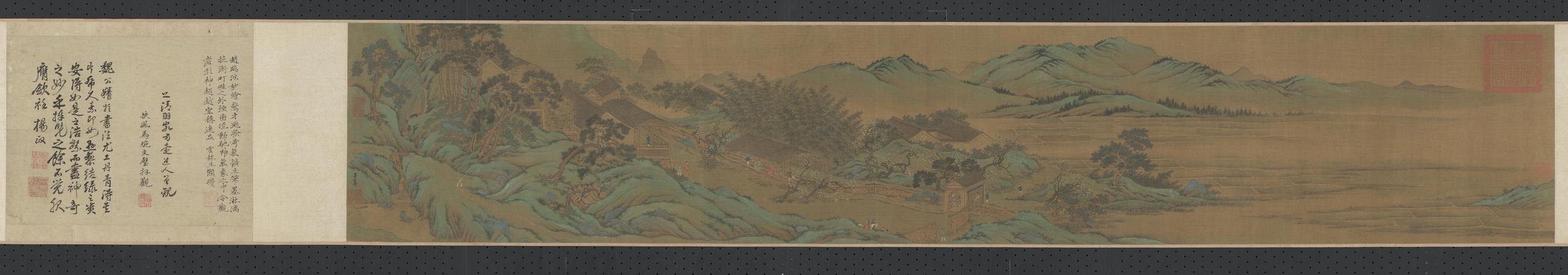 山水图卷（伪）