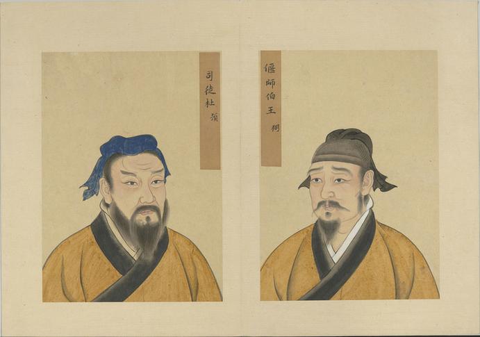 至圣先贤半身像-13