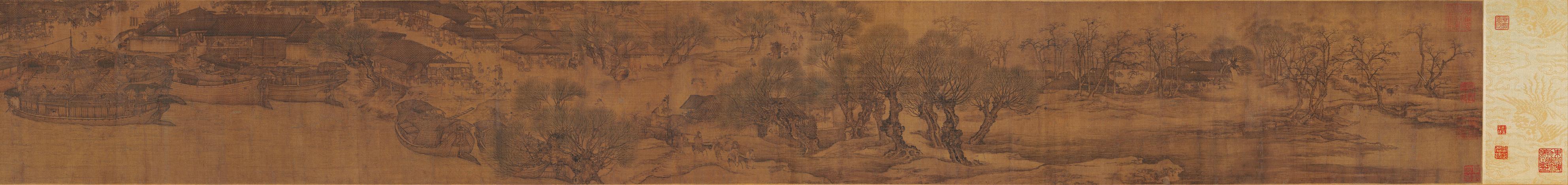 清明上河图全卷(特展)