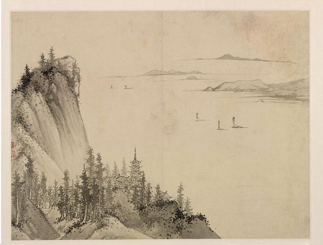 明人山水画册(四)