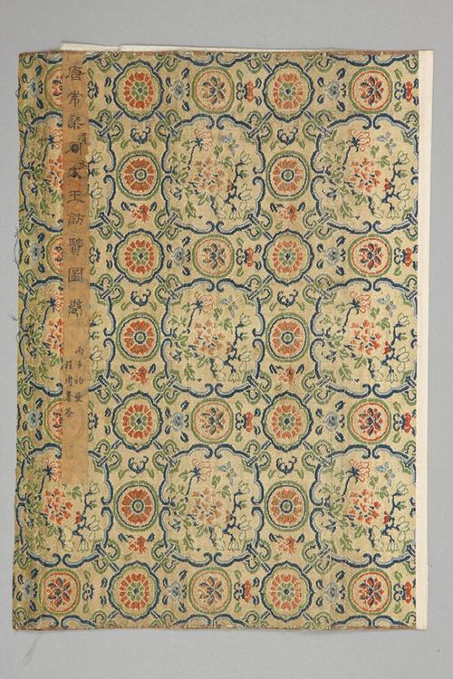 黄色地玉兰富贵如意纹锦