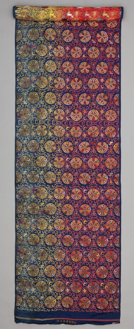 宝蓝色五湖四海团寿纹妆花缎