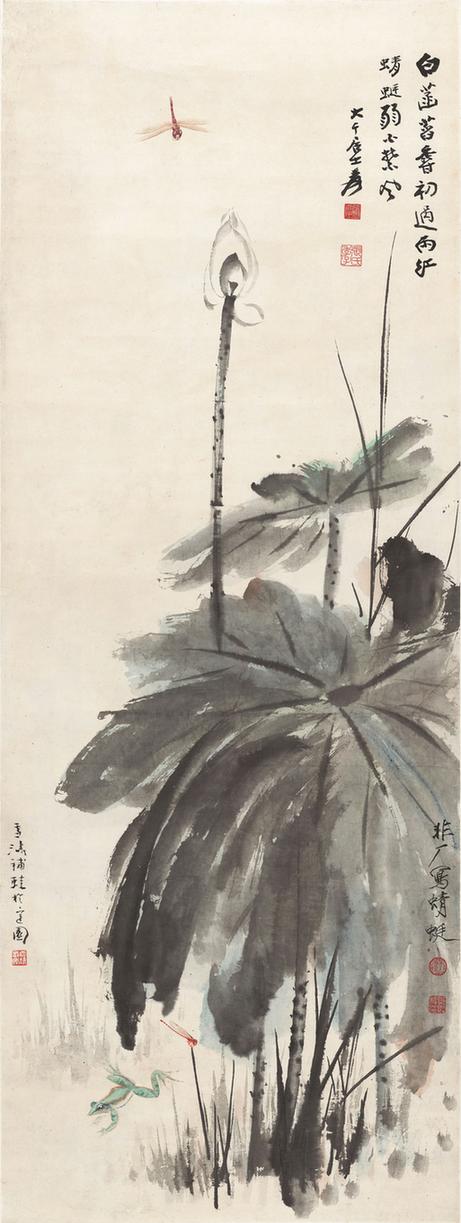 张大千、于非誾、王雪涛合作荷塘清趣图