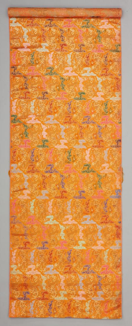 杏黄色云龙杂宝纹妆花缎