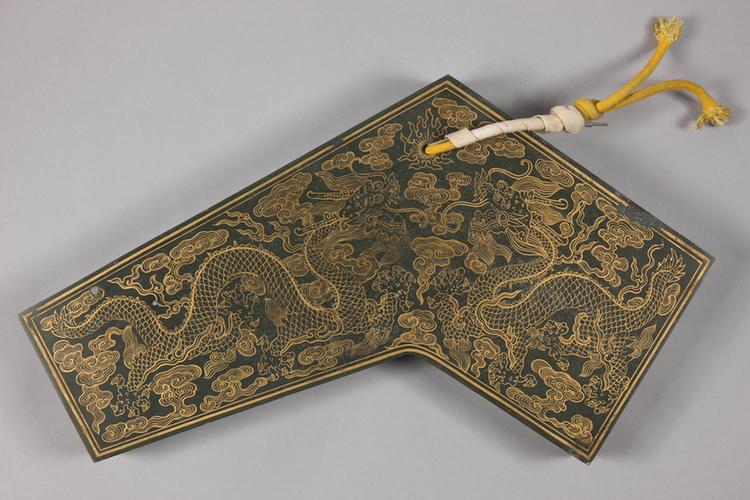 碧玉描金云龙纹编磬-无射