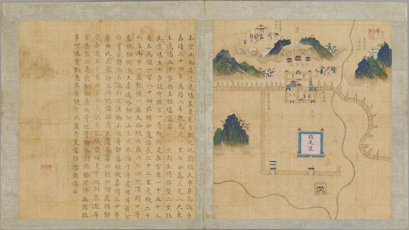 宣大山西三镇图-118