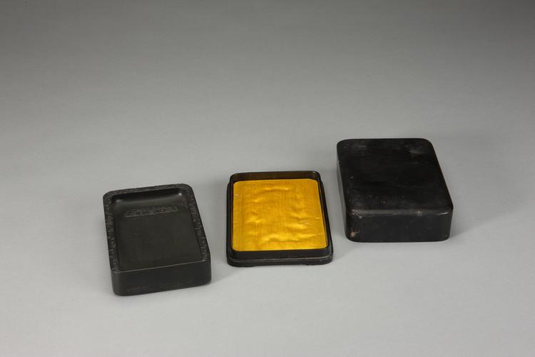 歙石螭纹边寿字池长方砚