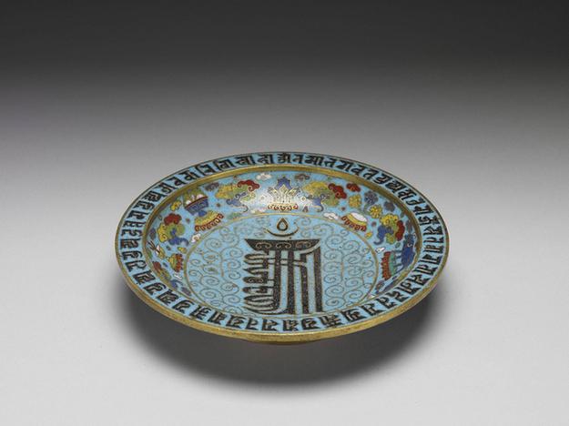 铜胎掐丝珐瑯十相自在梵文碟