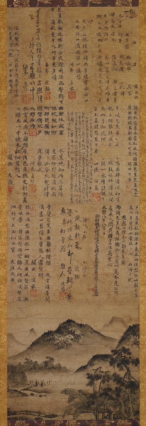 芭蕉夜雨图-日本室町时代