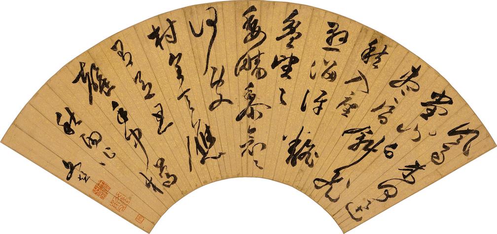 秋雨五律诗扇面