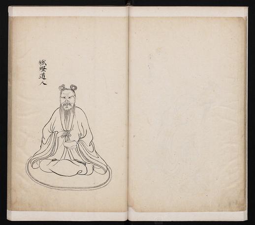 封神真形和物图册绘本