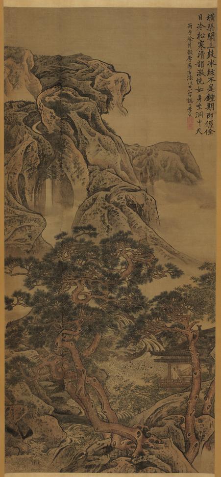 松阁抚琴图立轴