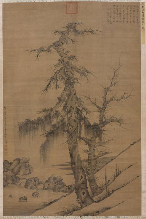 清泉乔木图立轴