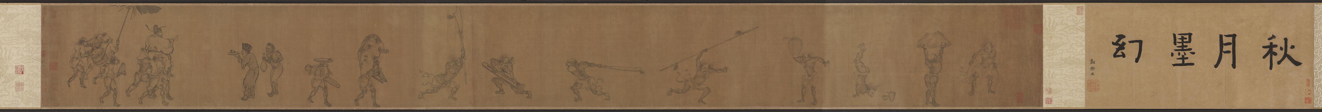 钟馗月夜出游图