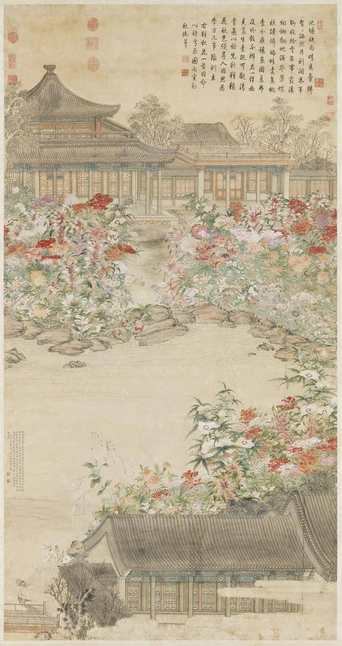 高宗御笔秋花诗轴