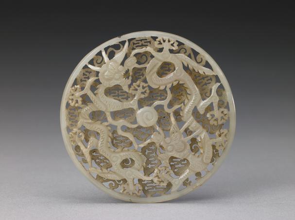 青玉透雕双龙纹嵌件