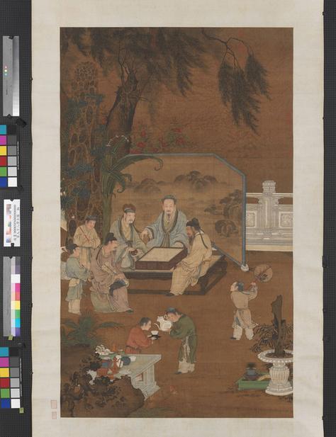 十八学士图之二